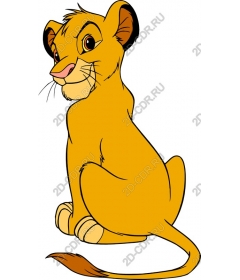  Charming young lion