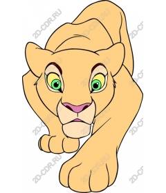 Dynamic lioness