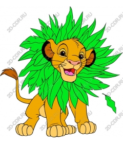 Playful lion with leaf mane