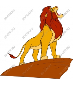 Majestic lion