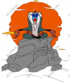 Meditating Mandrill