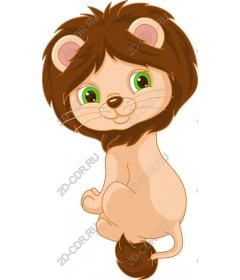 Cheerful lion