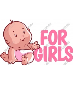  Beautiful baby girls