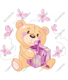 Funny Teddy bear with a gift