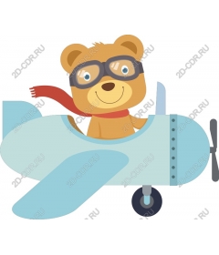 Pilot-bear in the plane