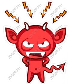  Bright Red Devil