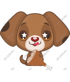  Adorable puppy