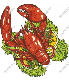  Омар Морепродукты