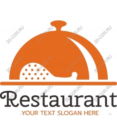  An elegant restaurant Cloche