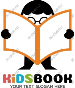 Детская книга
