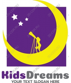  Childhood Dreams