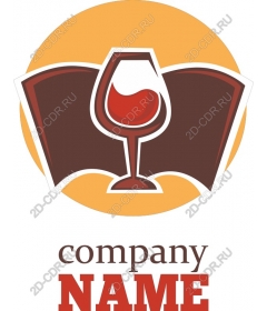  Elegant wine glass