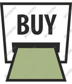  BUY - a Minimalist call to action