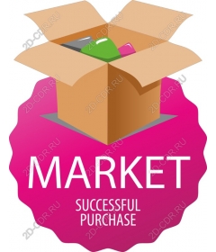  The successful purchase of the market