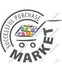  The successful purchase of the market
