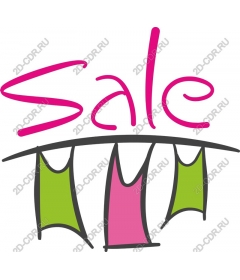  Bright sale