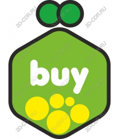  Bright sale