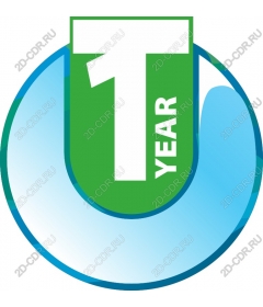 Icon, anniversary, first anniversary