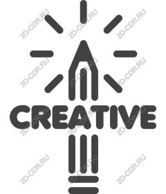  Creative inspiration