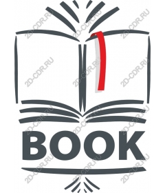  Открытая книга с закладкой
