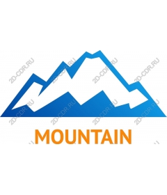 The Majesty of the mountains