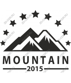 Mountain adventure