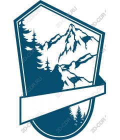Majestic mountain landscape