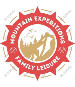 Mountain expedition Family holiday