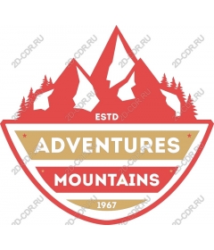  Adventure in the mountains