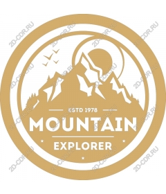 The researcher mountains