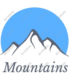 Mountain serenity