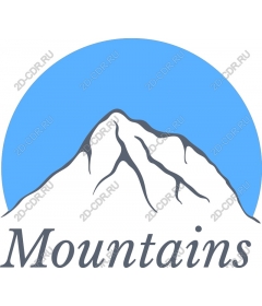 Mountain serenity