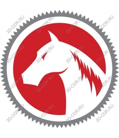  Elegant Horse