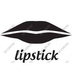  A chic lipstick