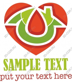 Dynamic heart with custom text