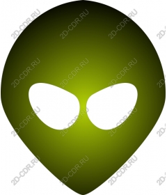 The head of a stranger