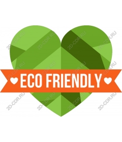  Eco-friendly heart