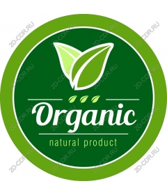  Logo organic sheet
