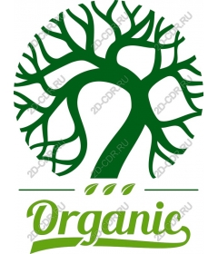  Stylized organic wood
