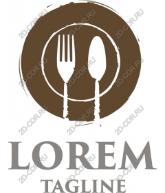  Culinary emblem