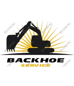  Backhoe loader Service