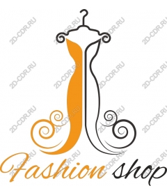  Elegant fashion store