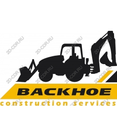  Construction services with the use of backhoe loaders