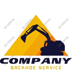  Backhoe loader Service