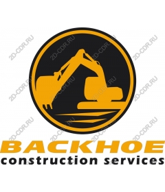  Backhoe loader for construction works