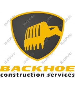  Construction services with the use of backhoe loaders
