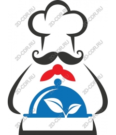  Charming chef