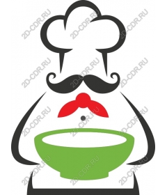  Charming character chef