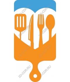  Cooking utensils Heart