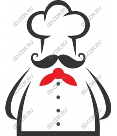  The eccentric cook